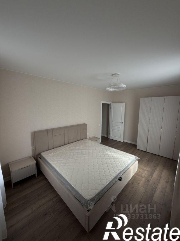 3-комн квартира бульвар Ибрагимова, 90/2,  д. 90/2