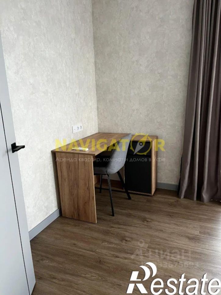 2-комн квартира проспект Октября, 75,  д. 75