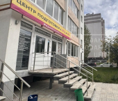 торговое помещение 30 кв м Юрия Гагарина улица, д.64