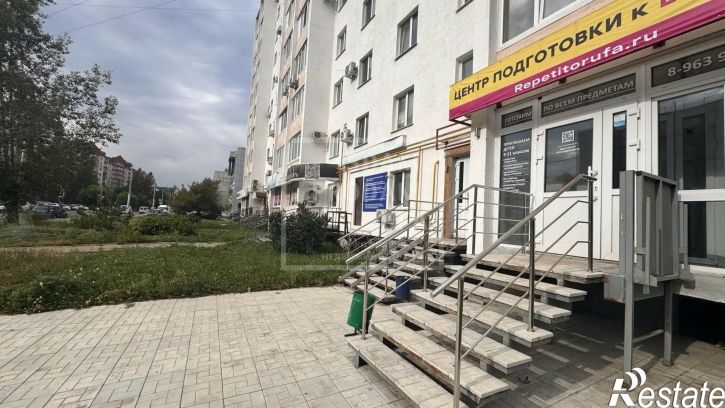 Торговое помещение Юрия Гагарина улица, д.64