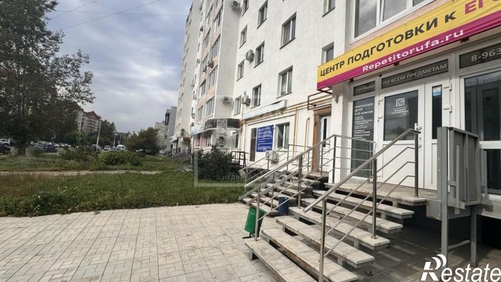 Торговое помещение Юрия Гагарина улица, д.64