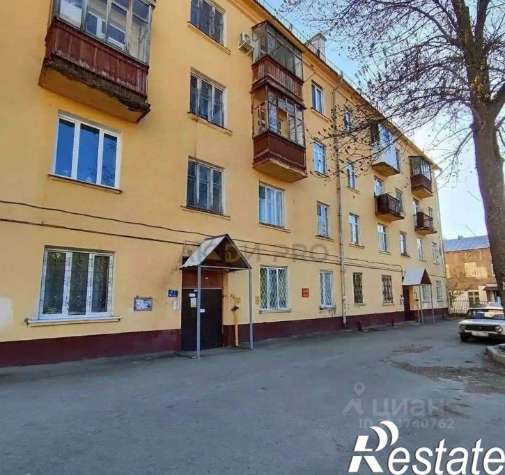 1-комн квартира улица Карла Маркса, 57А,  д. 57А
