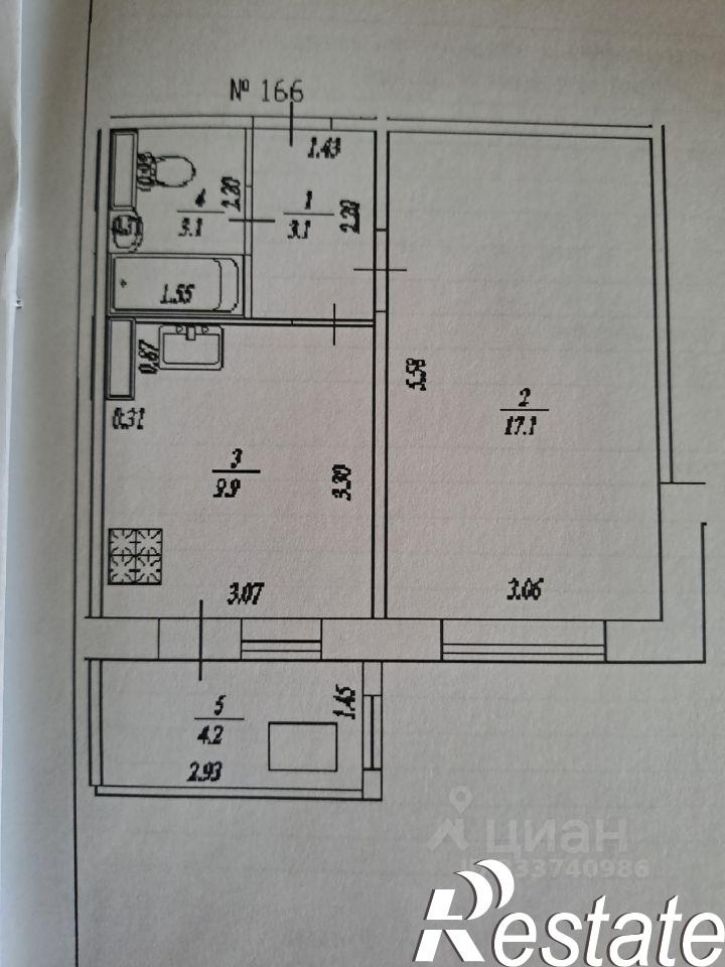 1-комн квартира бульвар Баландина, 2,  д. 2