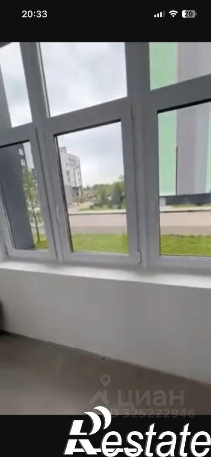 1-комн квартира улица Ивана Спатара, 24,  д. 24