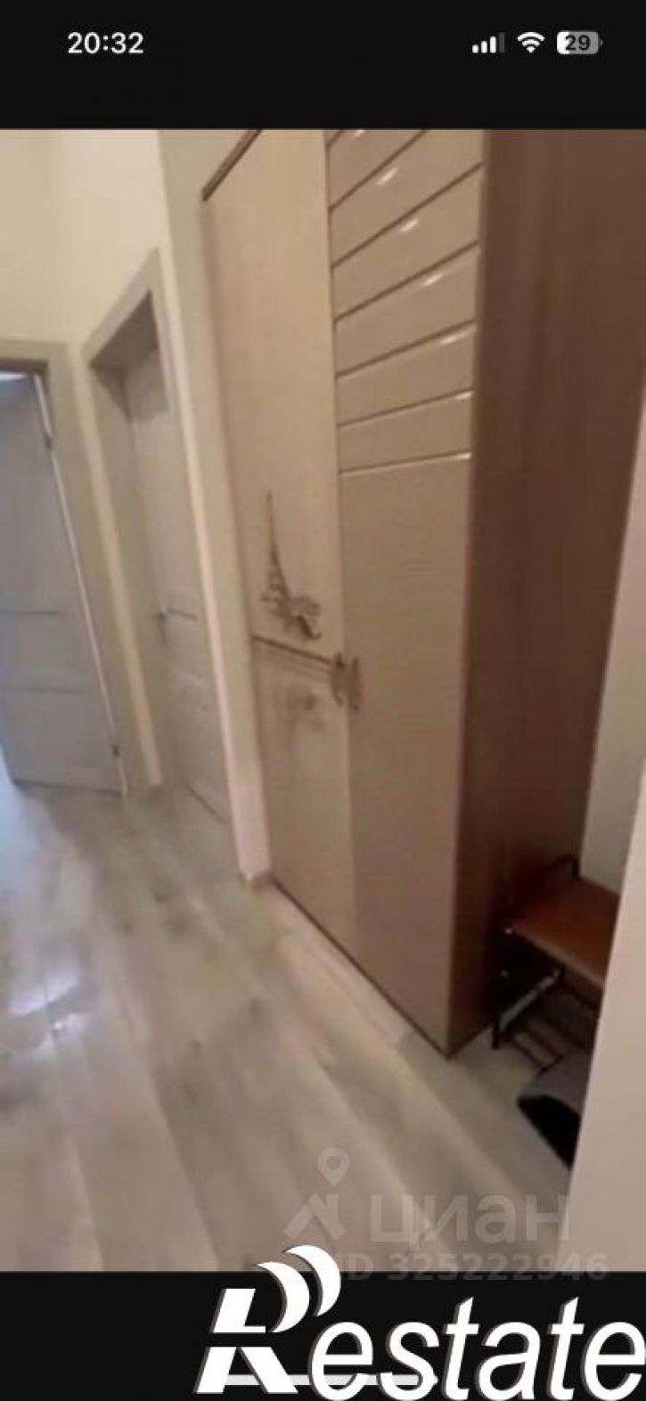 1-комн квартира улица Ивана Спатара, 24,  д. 24