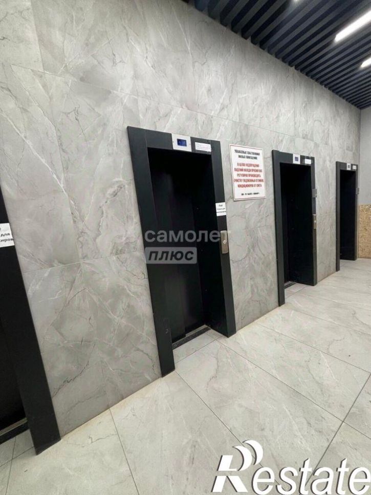 3-комн квартира Софьи Перовской улица, 22,  д. 22