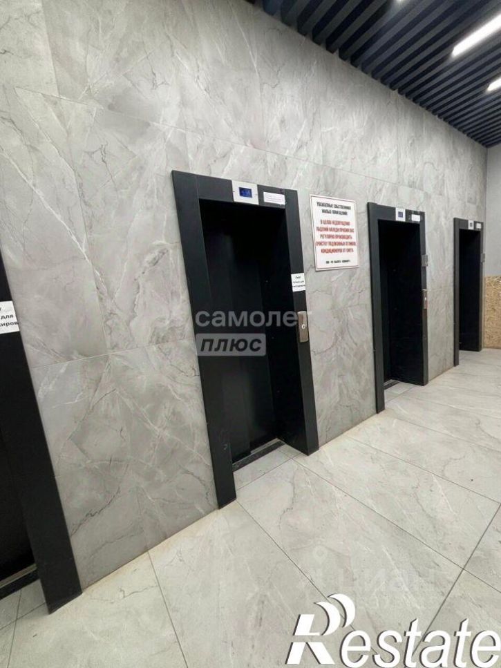 3-комн квартира Софьи Перовской улица, 22,  д. 22