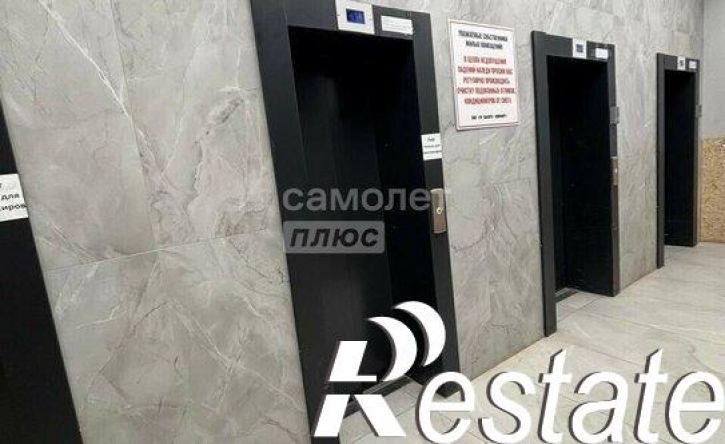 3-комн квартира Софьи Перовской улица, 22,  д. 22