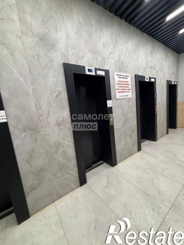 3-комн квартира Софьи Перовской улица, 22,  д. 22