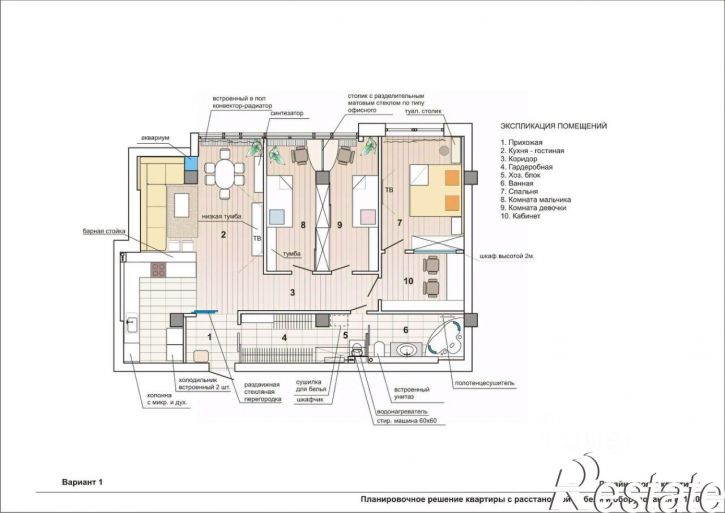 3-комн квартира улица Рихарда Зорге, 75А,  д. 75А