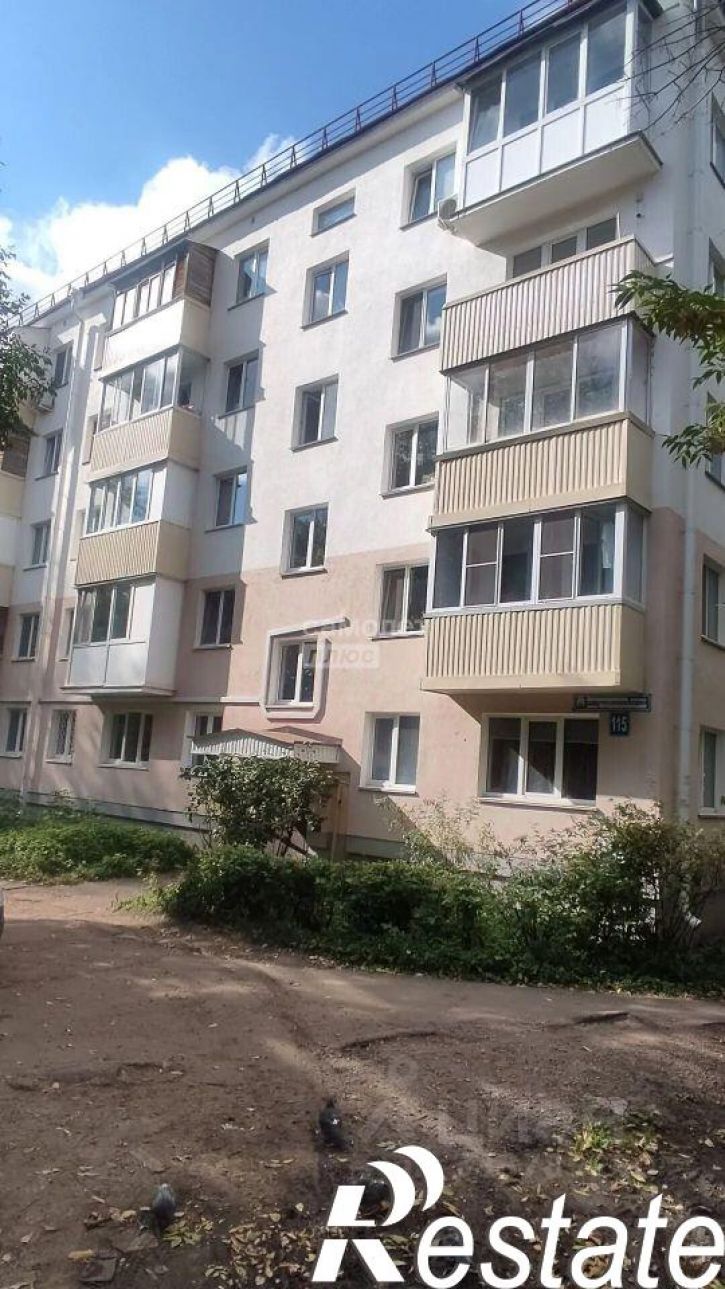1-комн квартира Интернациональная улица, 115,  д. 115