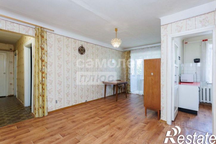 3-комн квартира Коммунистическая улица, 54,  д. 54