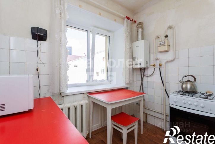 3-комн квартира Коммунистическая улица, 54,  д. 54