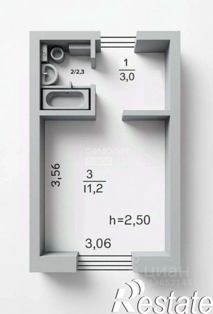 Комната улица Ферина, 1/1,  д. 1/1
