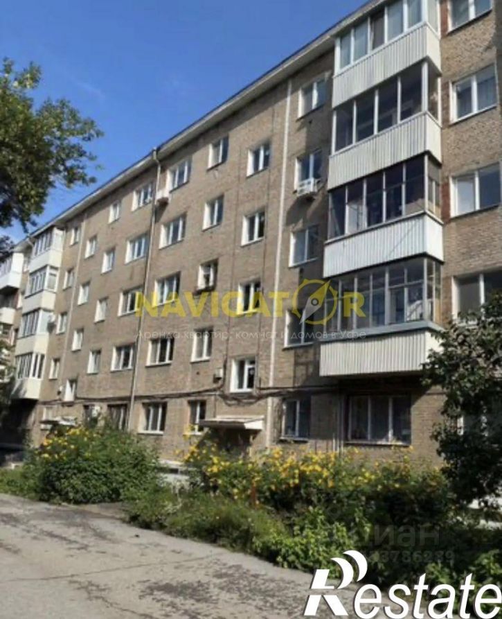 2-комн квартира улица Комарова, 36,  д. 36