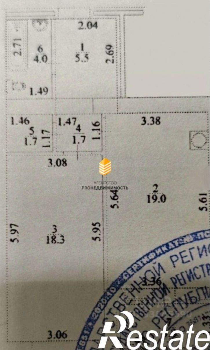 2-комн квартира улица Сагита Агиша, 17,  д. 17