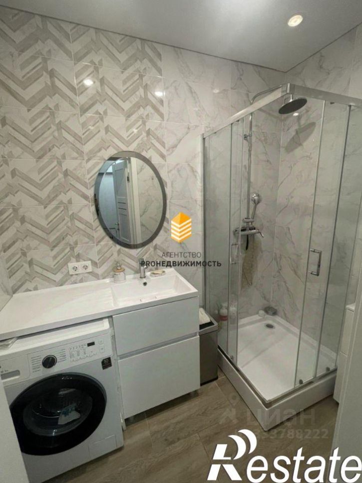 2-комн квартира улица Сагита Агиша, 17,  д. 17