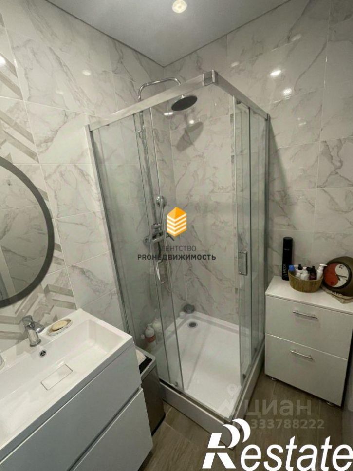 2-комн квартира улица Сагита Агиша, 17,  д. 17
