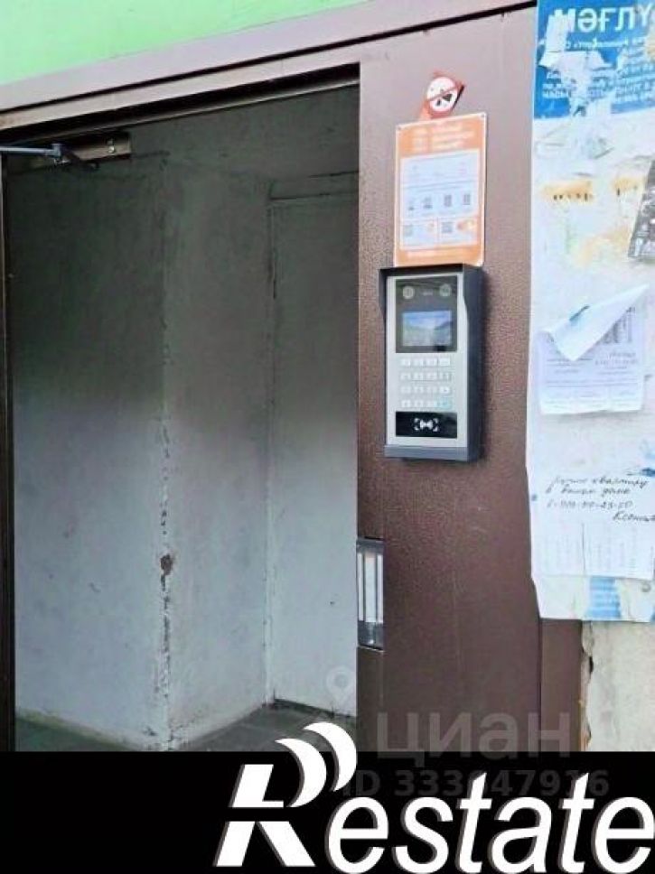 Комната Черниковская улица, 43,  д. 43