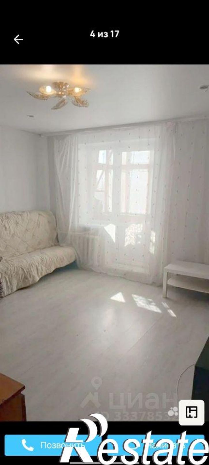 1-комн квартира улица Георгия Мушникова, 2,  д. 2