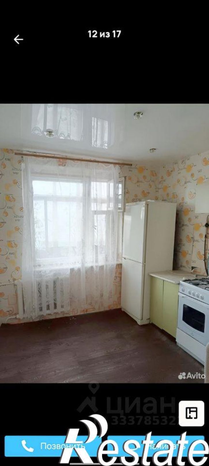 1-комн квартира улица Георгия Мушникова, 2,  д. 2