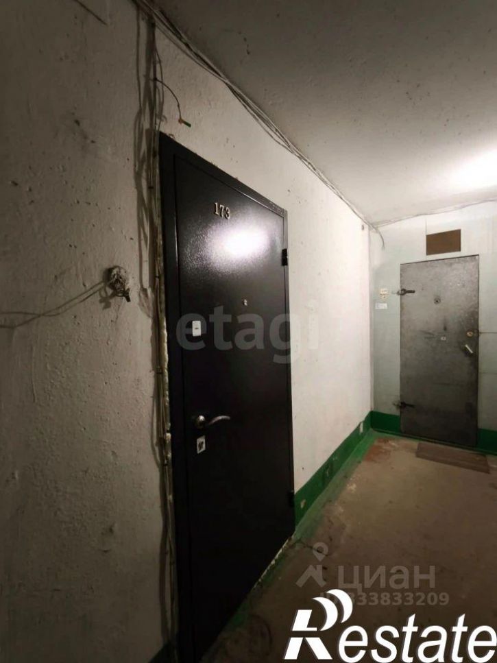 1-комн квартира улица Юрия Гагарина, 36,  д. 36