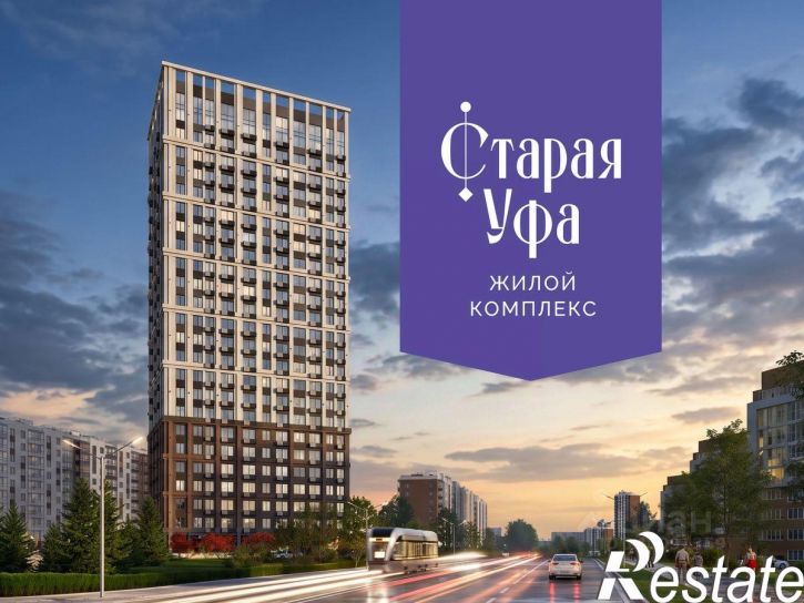 1-комн квартира в новом доме улица Сун-Ят-Сена, 26,  д. 26