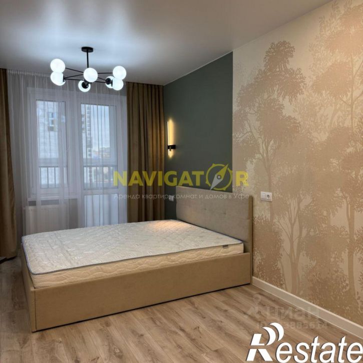 2-комн квартира улица Минигали Губайдуллина, 12,  д. 12