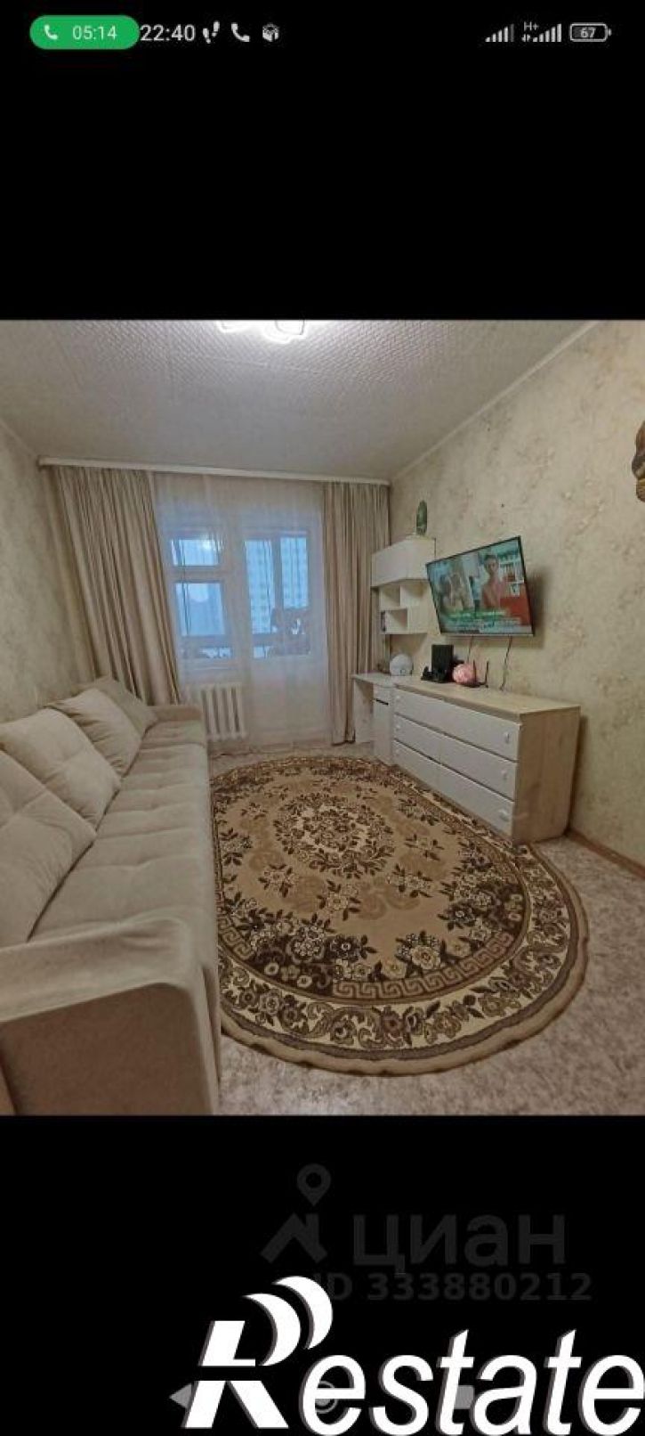 1-комн квартира улица Валерия Лесунова, 8,  д. 8