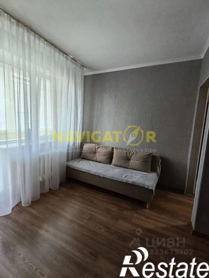 1-комн квартира улица Ветошникова, 131,  д. 131