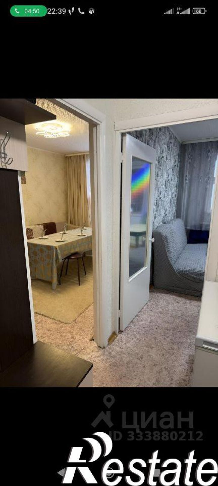 1-комн квартира улица Валерия Лесунова, 8,  д. 8