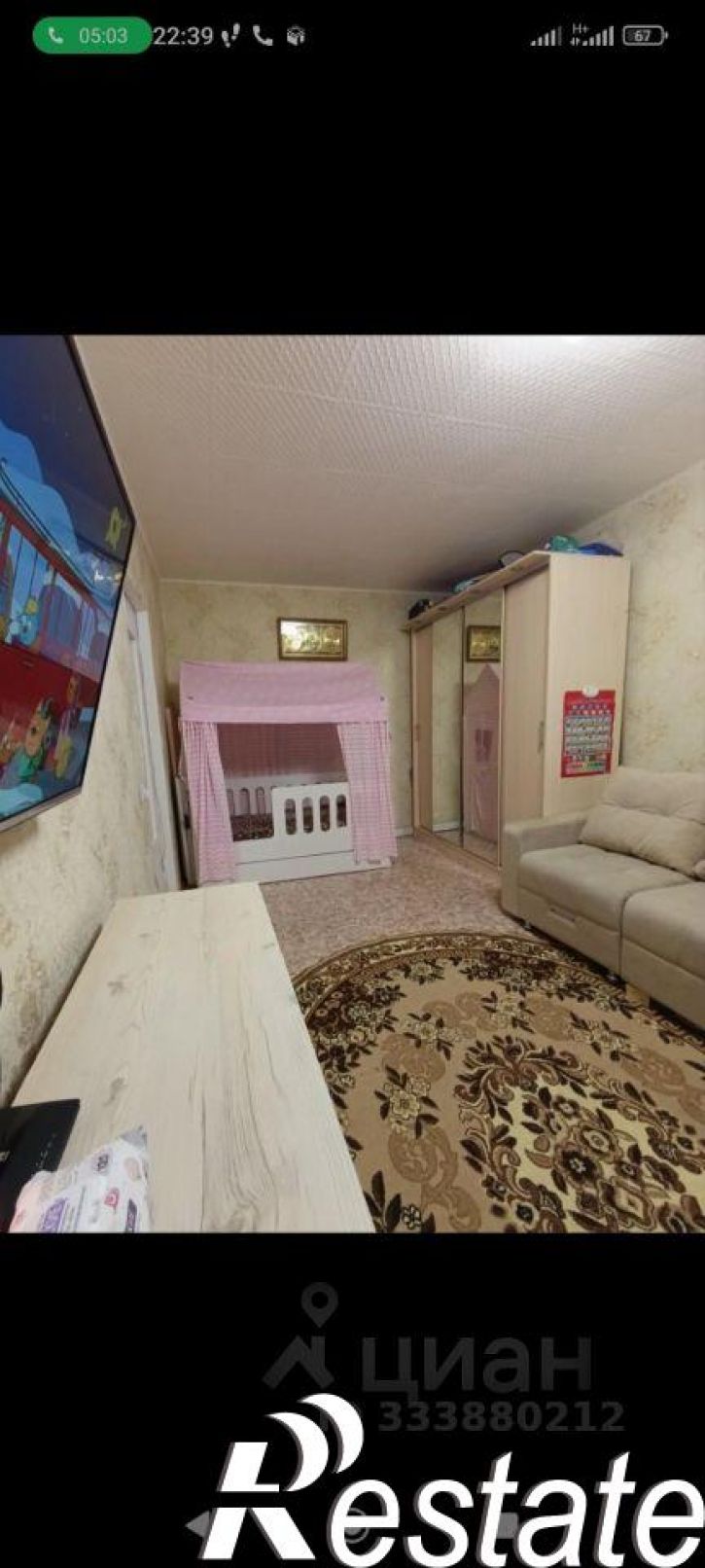 1-комн квартира улица Валерия Лесунова, 8,  д. 8