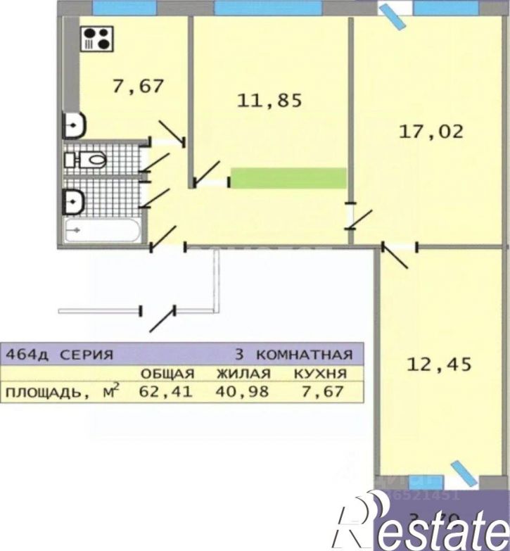 3-комн квартира Революционная улица, 92/3,  д. 92/3