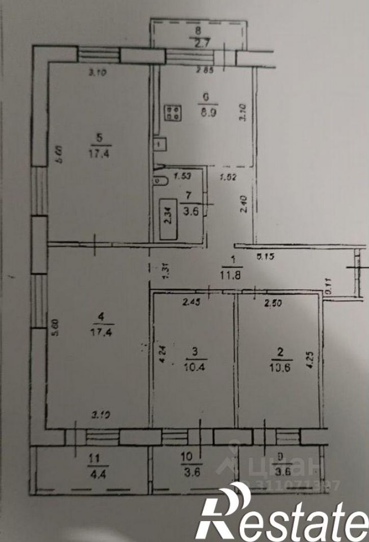 4-комн квартира улица Сагита Агиша, 14/1,  д. 14/1