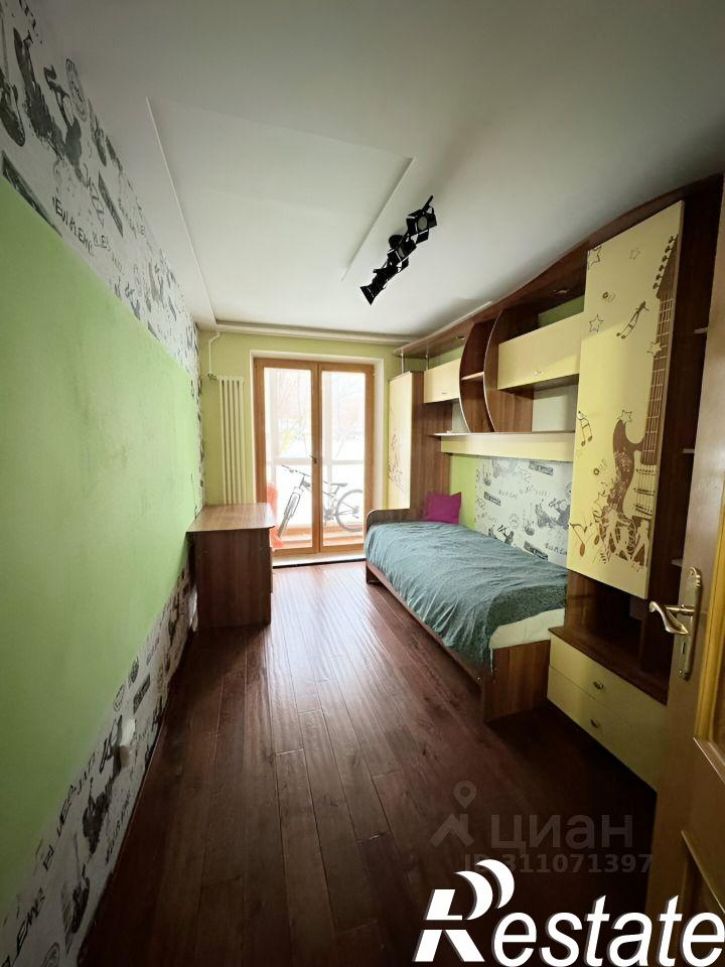 4-комн квартира улица Сагита Агиша, 14/1,  д. 14/1