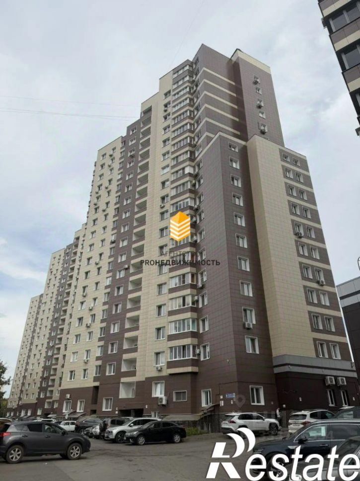 2-комн квартира Комсомольская улица, 107,  д. 107
