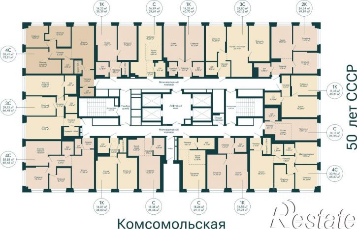 2-комн квартира в новом доме Комсомольская улица, 122,  д. 122