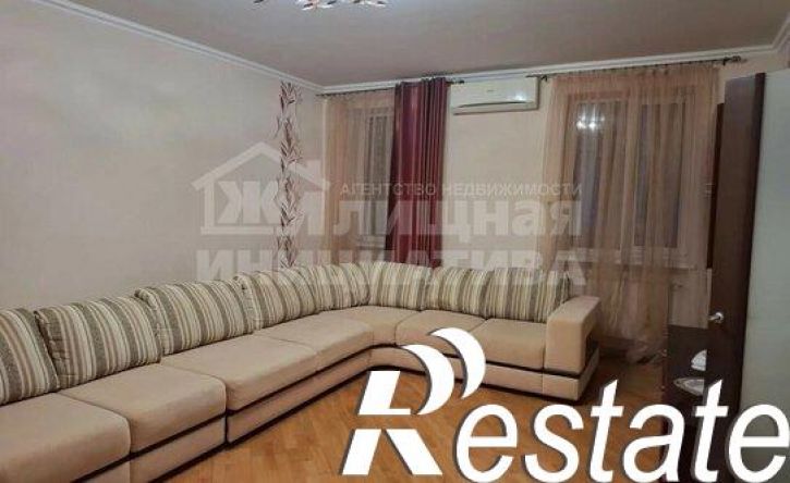 3-комн квартира Коммунистическая улица, 14,  д. 14