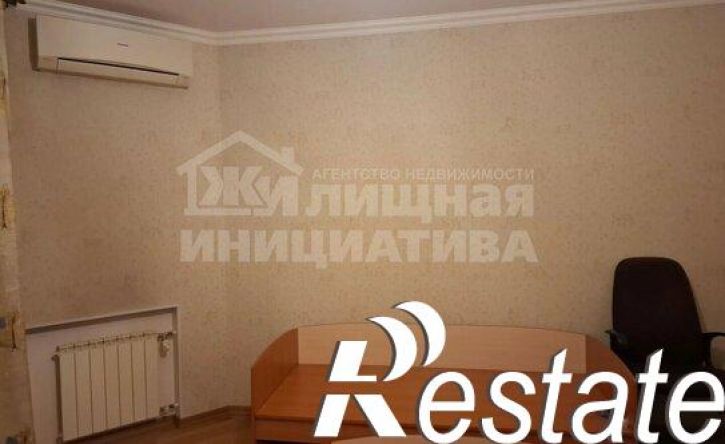3-комн квартира Коммунистическая улица, 14,  д. 14