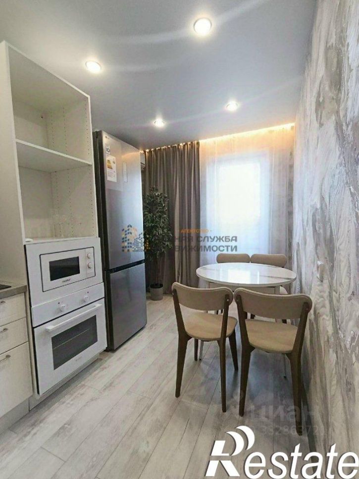 1-комн квартира улица Лётчика Кобелева, 3/1,  д. 3/1