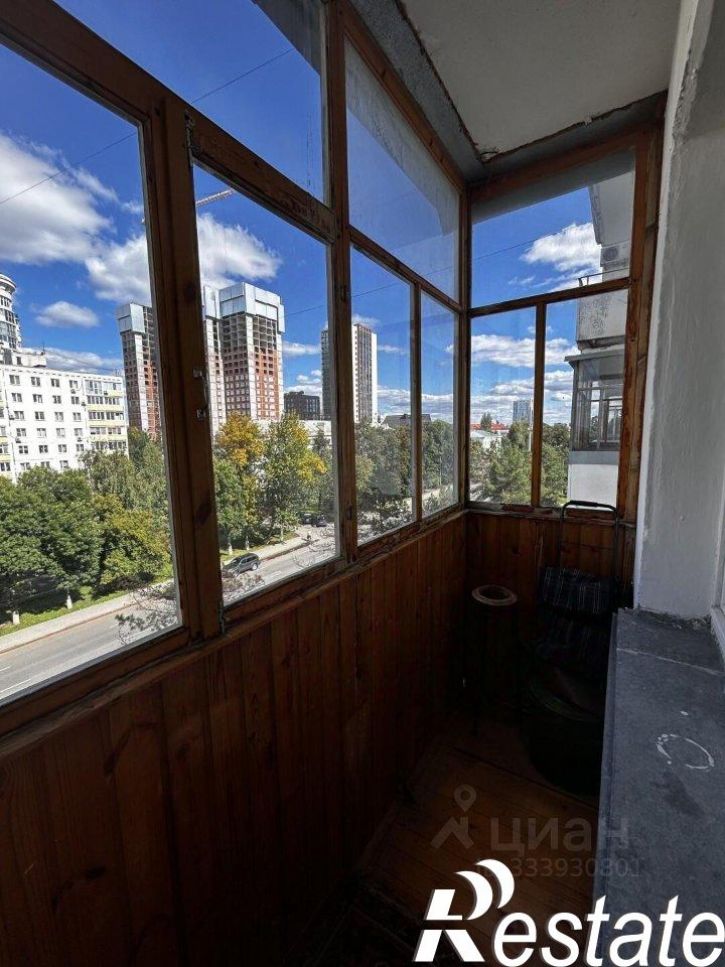 4-комн квартира улица Пушкина, 54,  д. 54