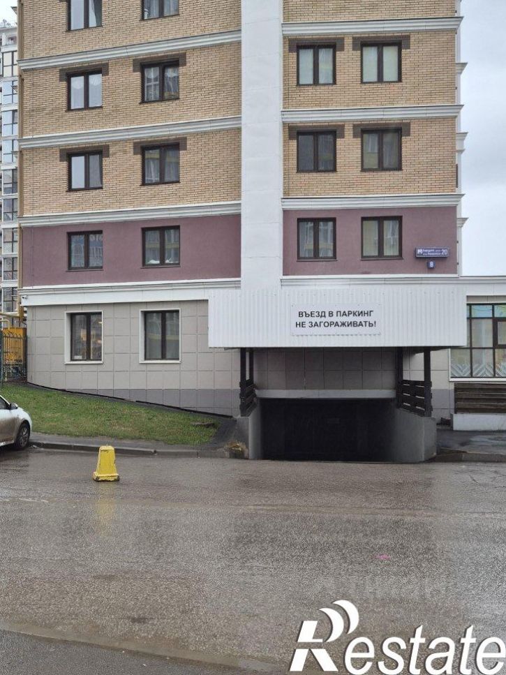 2-комн квартира Бородинская улица, 20/1,  д. 20/1