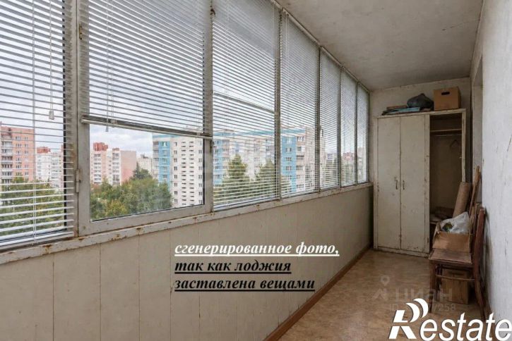 1-комн квартира улица Лётчиков, 4/3,  д. 4/3