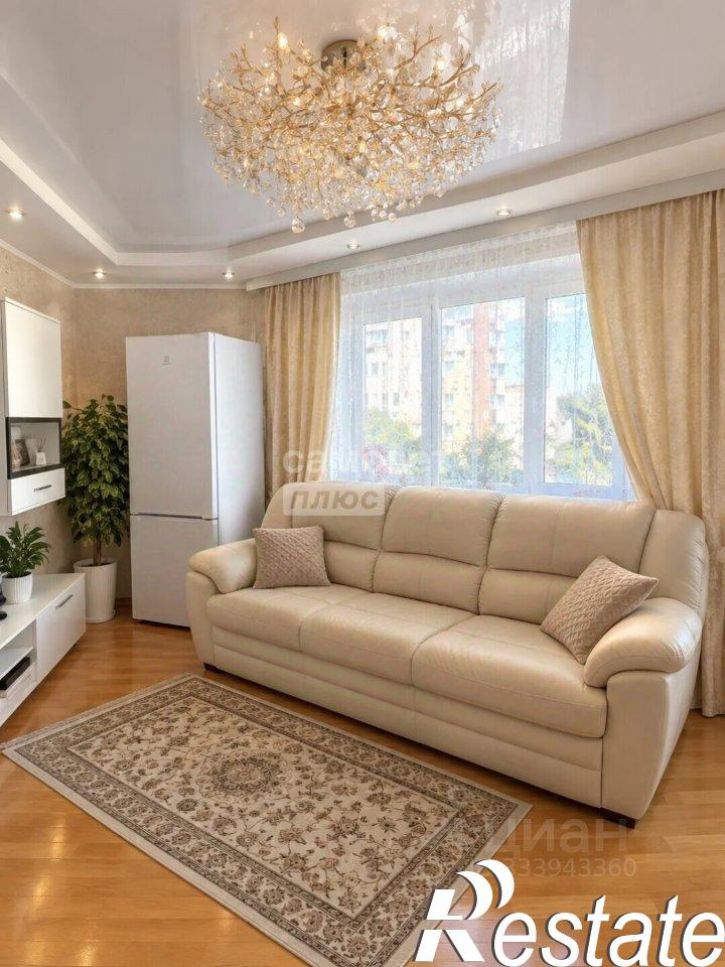 3-комн квартира улица Сун-Ят-Сена, 9,  д. 9