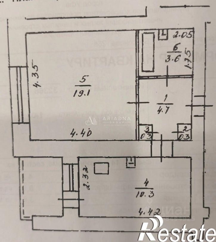 1-комн квартира улица 50 лет СССР, 38,  д. 38