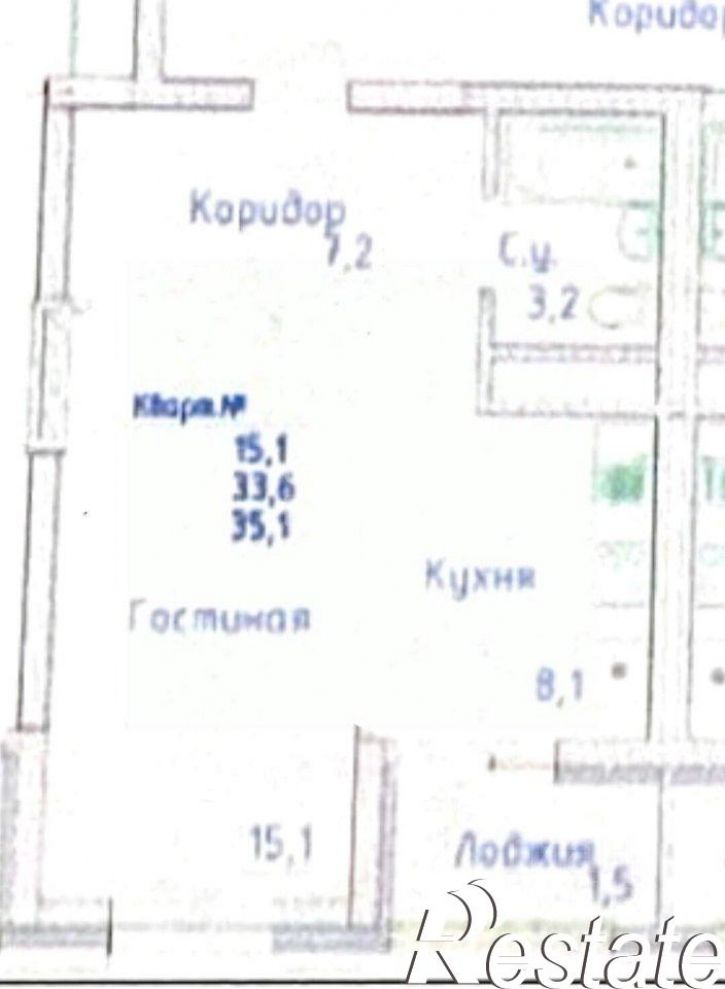 1-комн квартира Коммунистическая улица, 109,  д. 109