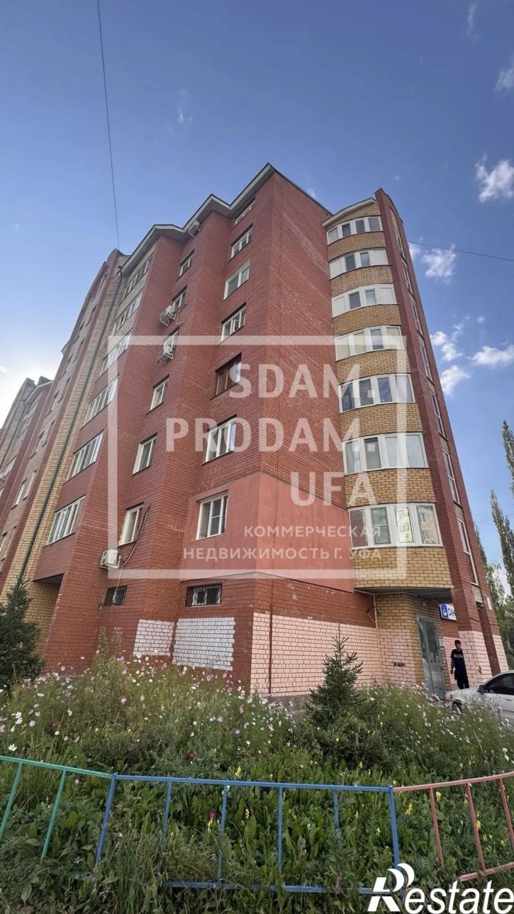 Торговое помещение Юрия Гагарина улица, д.38