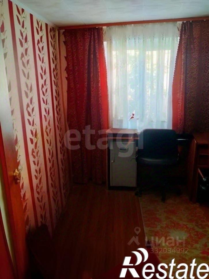 3-комн квартира улица Набережная реки Уфы, 17,  д. 17