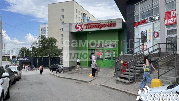 Торговое помещение улица Заки Валиди, 58,  д. 58