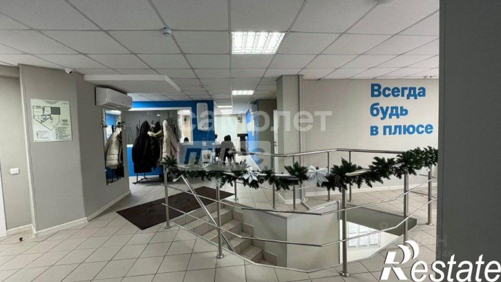 Торговое помещение улица Заки Валиди, 58,  д. 58